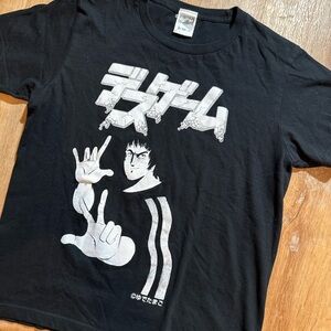 Yudetamago “Death Game” Anime Tee Pre-Shrunk to M Black large Graphic Print 80s